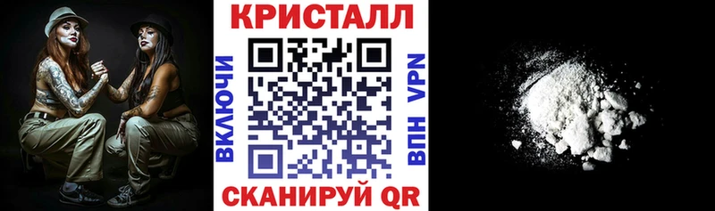 кракен ссылки  Гулькевичи  Amphetamine Premium 