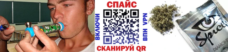 БУТИРАТ BDO  мега маркетплейс  Гулькевичи 