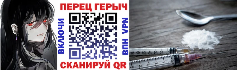 Героин Афган  mega как зайти  Гулькевичи 