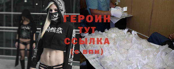 apvp Белокуриха
