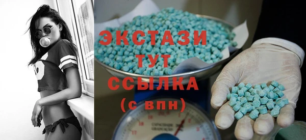 apvp Белокуриха