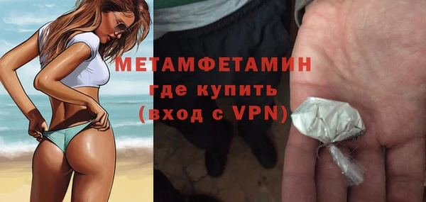 apvp Белокуриха
