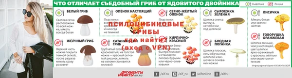 прущий лед Белоозёрский