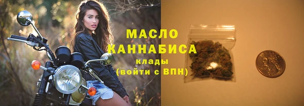 прущий лед Белоозёрский