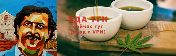 apvp Белокуриха