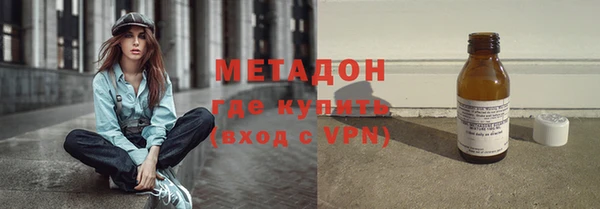 прущий лед Белоозёрский
