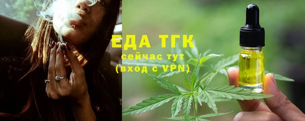 прущий лед Белоозёрский