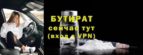скорость mdpv Лабытнанги