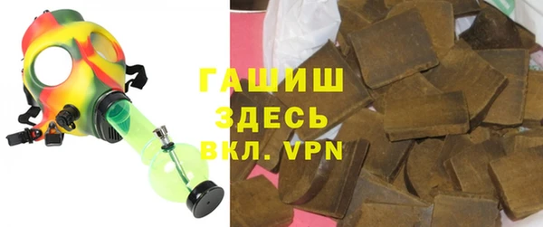а пвп мука Няндома