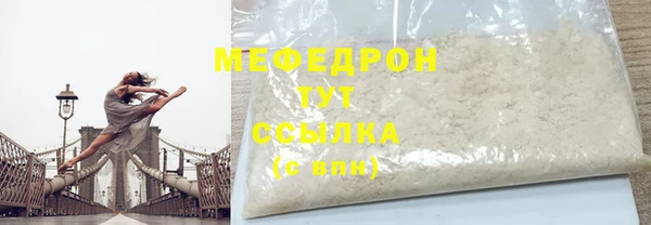 apvp Белокуриха
