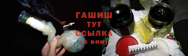 прущий лед Белоозёрский