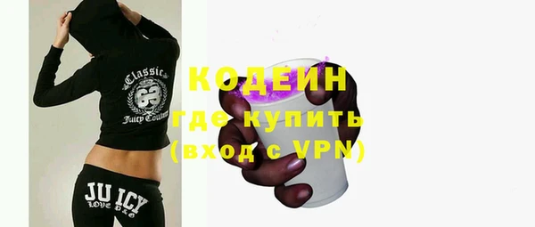 прущий лед Белоозёрский