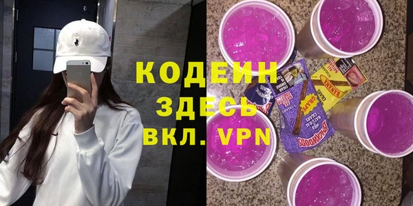 apvp Белокуриха