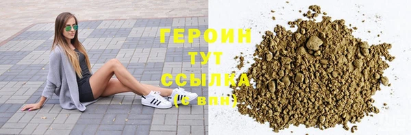 apvp Белокуриха