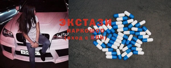 прущий лед Белоозёрский