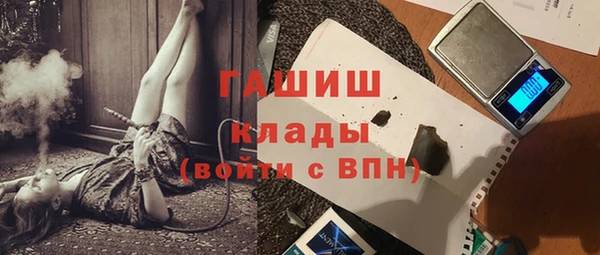 мяу мяу мука Нязепетровск