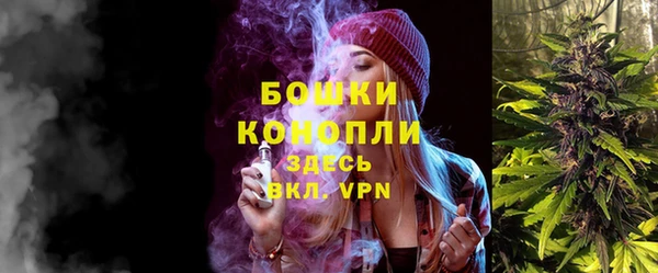 марки lsd Беломорск