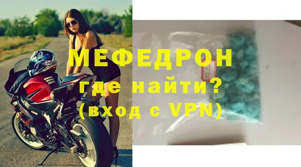 apvp Белокуриха