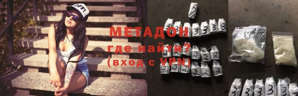 прущий лед Белоозёрский