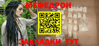 кокаин колумбия Лесосибирск