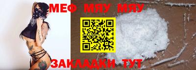 кокаин колумбия Лесосибирск