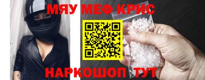 а пвп мука Ликино-Дулёво