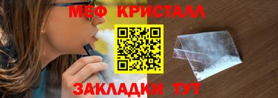 кокаин колумбия Лесосибирск