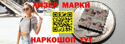 а пвп мука Ликино-Дулёво