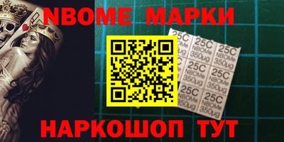 а пвп мука Ликино-Дулёво