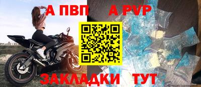кокаин колумбия Лесосибирск