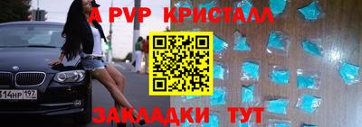 кокаин колумбия Лесосибирск