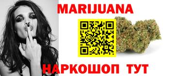 амф Ливны