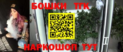 кокаин колумбия Лесосибирск
