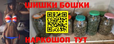 кокаин колумбия Лесосибирск