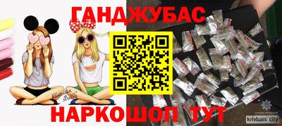 кокаин колумбия Лесосибирск