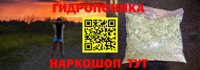 а пвп мука Ликино-Дулёво