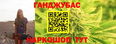 кокаин колумбия Лесосибирск