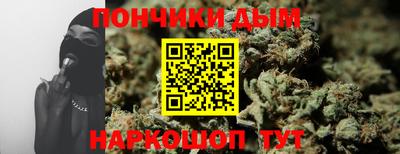а пвп мука Ликино-Дулёво