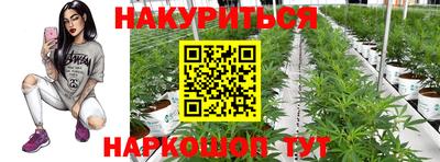 а пвп мука Ликино-Дулёво