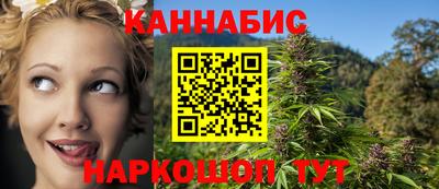 амф Ливны