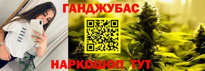 а пвп мука Ликино-Дулёво