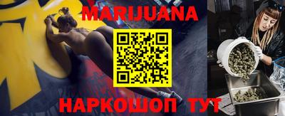 кокаин колумбия Лесосибирск