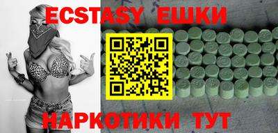 а пвп мука Ликино-Дулёво
