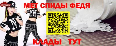 а пвп мука Ликино-Дулёво