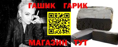 а пвп мука Ликино-Дулёво