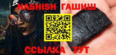 мдпв Малгобек