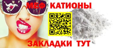 кокаин колумбия Лесосибирск