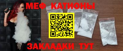 кокаин колумбия Лесосибирск