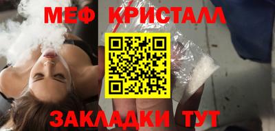кокаин колумбия Лесосибирск