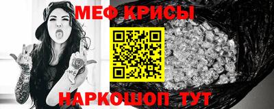амф Ливны